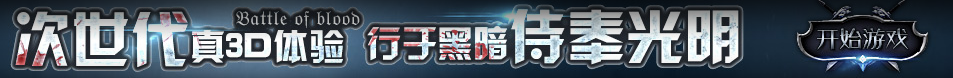 金东区娱乐网